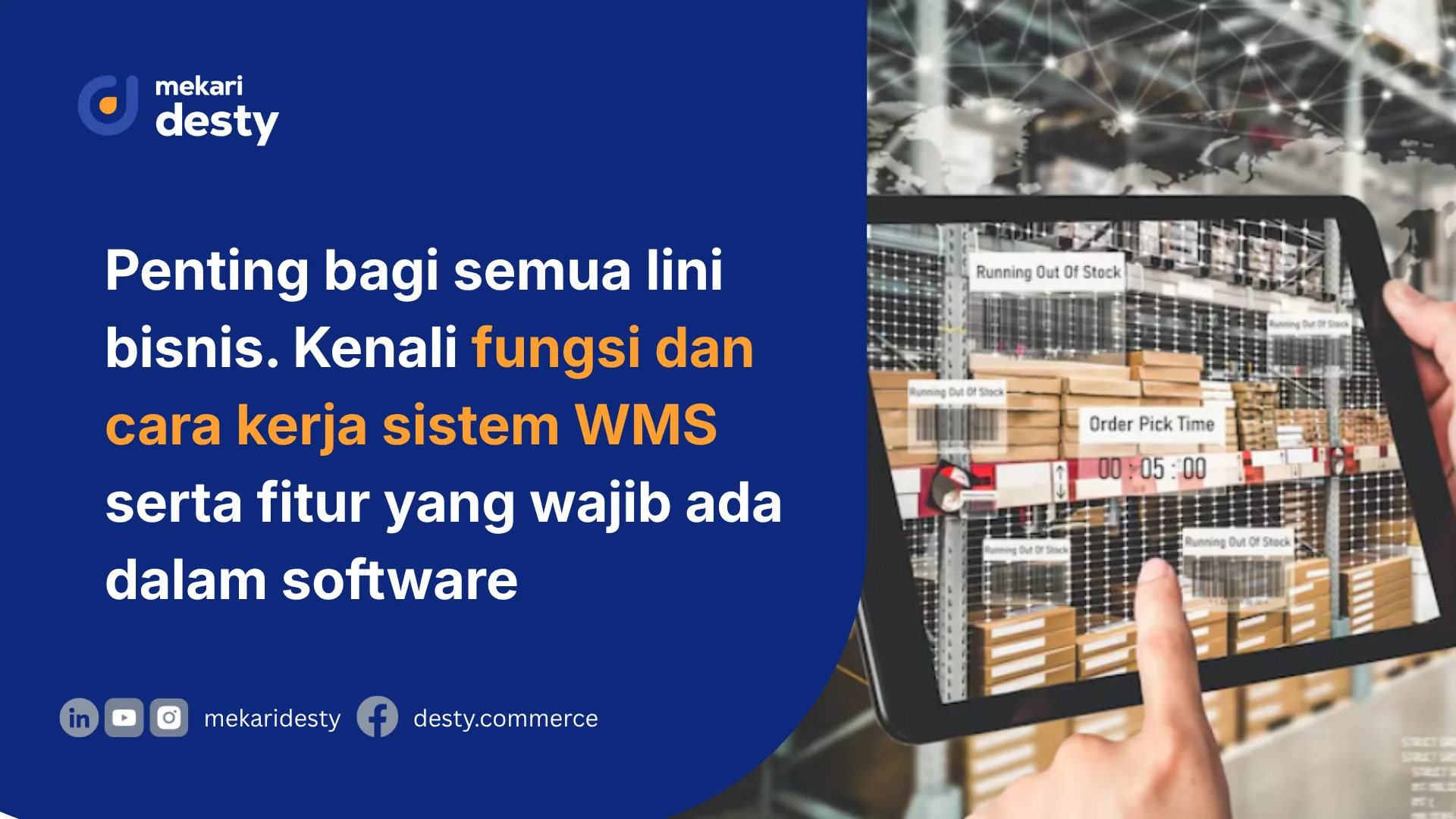 warehouse management system